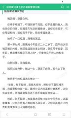 威尼斯人9915开口网站